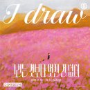 오아시스당구장