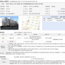 유빌리지1차 이미지