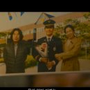 웅남이 | 개그맨 박성광의 '웅남이' 코미디영화