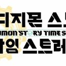 (주)드림노트엔터테인먼트 이미지