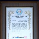 공헌농장 티스토리
