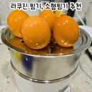 라쿠진 찜기 후기 전자레인지 대신 매일 쓰게 되는 소형 찜기 솔직후기