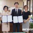 충주시건강증진센터 이미지