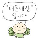 스테이리라 이미지