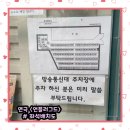 달밤엔씨어터 이미지