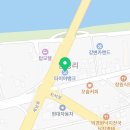 남평카센터 이미지