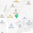 카페온골