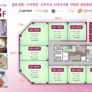 8메디한의원 이미지