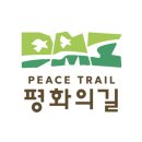 마정2리 | 파주 DMZ 평화의길(율곡습지공원, 화석정, 장산전망대, 임진각수풀누리공원) 서울 근교 나들이