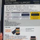 메딕스약국 이미지