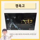 마포별빛약국 이미지