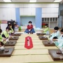 한계초등학교 이미지