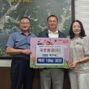 국토환경 이미지