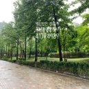 새생활마트 이미지