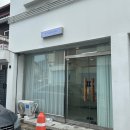 연원7길 1, (연수동) | 충주연수동속눈썹 &#39;사롬&#39;에서 시그니처 속눈썹펌받은 후기
