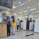 연세글로벌행정사사무소 네이버블로그