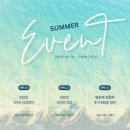컬링앤펌 - 부천시 소사구 | 인천 인하대 속눈썹 '로미앤블룸' 케라틴 클리닉 영양펌 속눈썹 후기