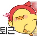 삼원공인중개사사무소 이미지