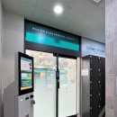 그린빌18단지앞 이미지