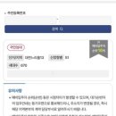 느리울13단지 이미지