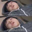 어린이대공원 제8호 | 매일 매일을 크리스마스 처럼