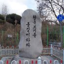 경안군 및 임창군묘 | 고양 최영장군묘 /경안군 및 임창군묘