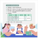 컴퓨터기초/강좌번호 1 네이버블로그