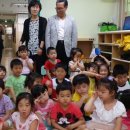 도천어린이집 이미지