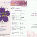 용원 문화공원 이미지