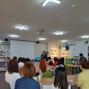 표선중학교 | 자기주도학습법 수포자 공부법 강연, 조이엘 작가