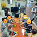 동광동 원로의집 이미지