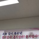 파란하늘빛 펜션 | 혜빈짱이랑 떠난 퍼스트 썸머 트립 🩵