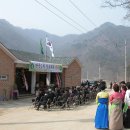 판운1리마을회관 이미지