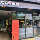 ACC DESIGN호텔 이미지