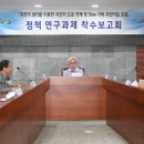 오산 자전거 도로 뉴시스