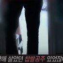 공주여인숙 이미지