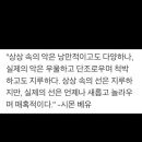 가안 이미지