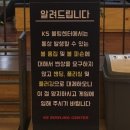 청주KS 이미지