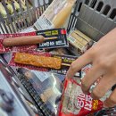 지에스25 원주프리미엄점 이미지