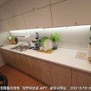 정현위브로아파트 이미지