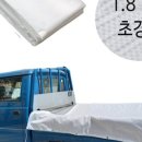 나인X짐 이미지