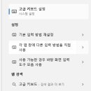 물음표(?)PC 이미지