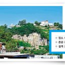 창신 건축사사무소 이미지