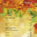 초연다방