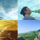 테라디자인 이미지