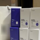 환이네양념치킨 | [내돈내산 찐후기] 한의원 다이어트환 “린다이어트” 시작 및 디톡스 비움환후기