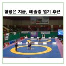 옥산3경로당 이미지