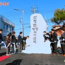 안정면 주민자치센터 2층 다목적실 이미지