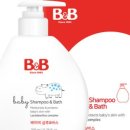 (주)비앤비 이미지