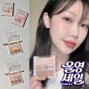스윗딥 (SWEET DEEP) | 올영세일 기획세트 추천 데이지크 쉐도우 팔레트 청담샵단골템 후기